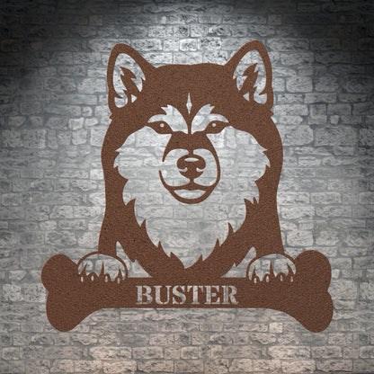 Personalized Shiba Inu Dog Bone Name Metal Sign. Funny Custom Dog Wall Decor Gift