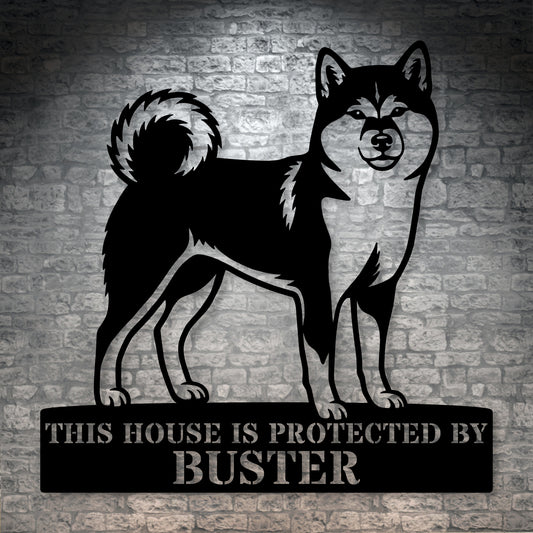 Personalized Shiba Inu Guard Metal Sign. Custom Dog Protect Name Wall Decor