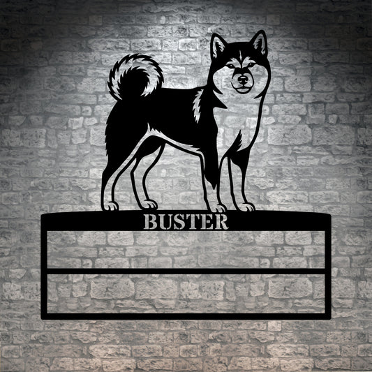 Personalized Shiba Inu Rosette Name Metal Sign. Custom Dog Champion Ribbon Display
