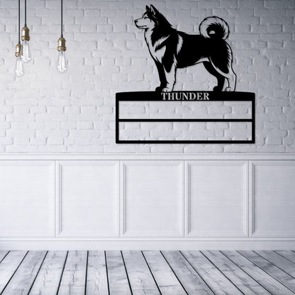 Personalized Alaskan Malamute Rosette Metal Sign Champion Display