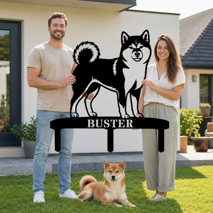 Personalized Shiba Inu Garden Metal Sign With Stakes. Custom Dog Plaque Name Gift