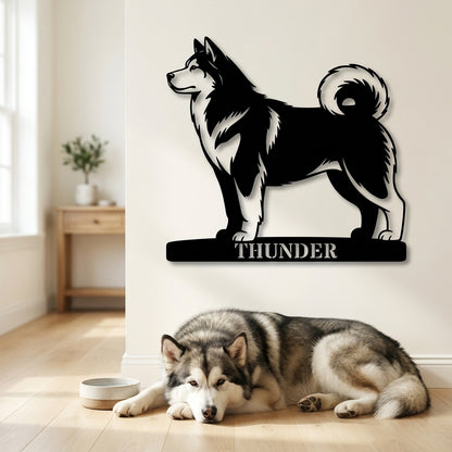 Personalized Alaskan Malamute Metal Sign. Custom Dog Owner Wall Decor Gift