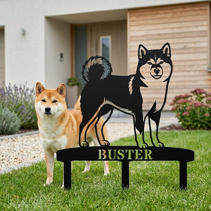 Personalized Shiba Inu Garden Metal Sign With Stakes. Custom Dog Plaque Name Gift